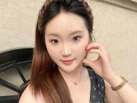livecam video EmmaWei