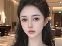 free live chart room AgelaHui