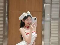 live striptease LilyYuan
