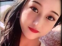 hot cam girl spreading pussy Xiaotiantian